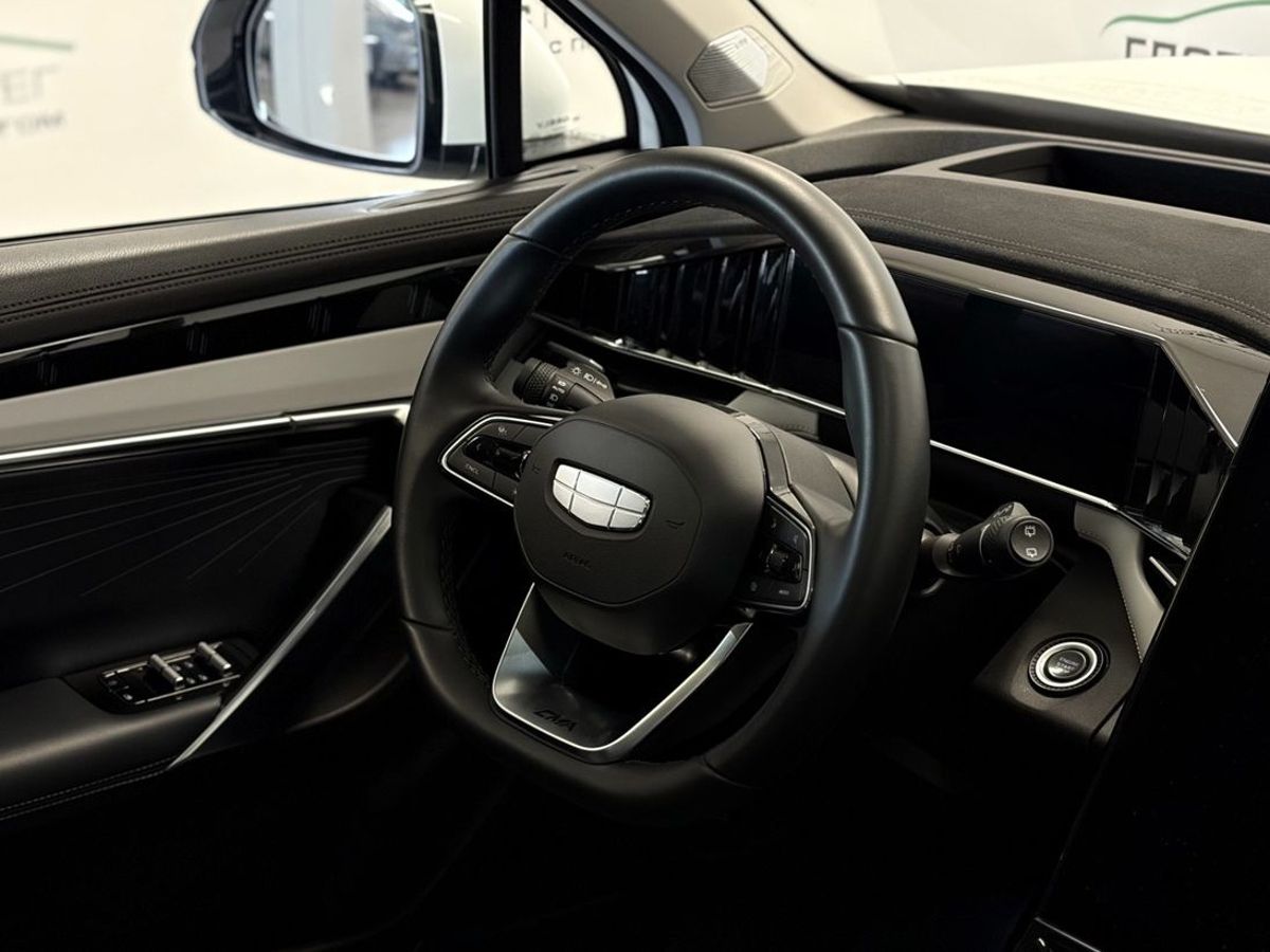 Geely Atlas II
