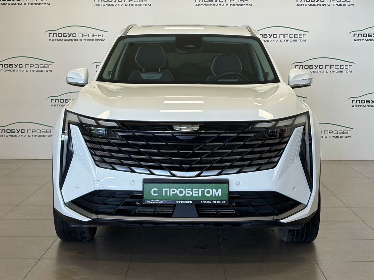 Geely Atlas II