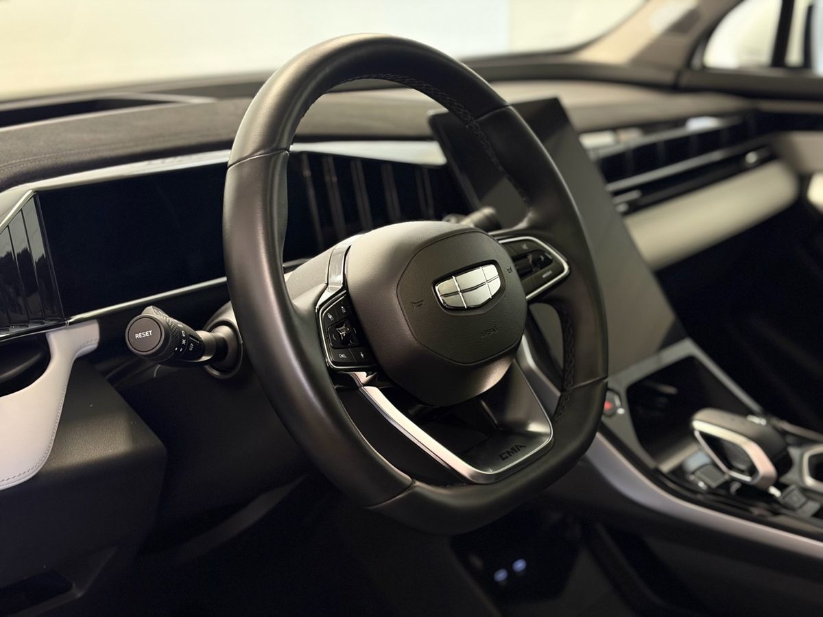 Geely Atlas II