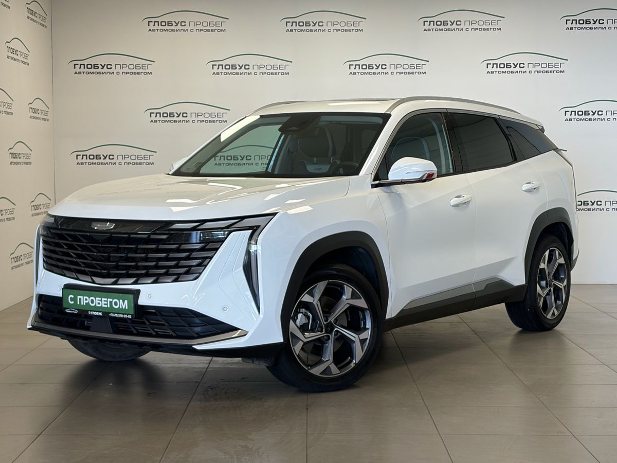 Geely Atlas II