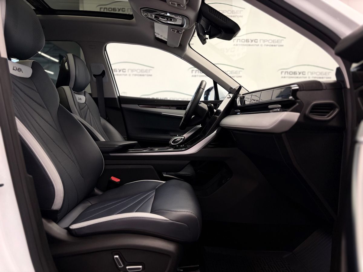 Geely Atlas II