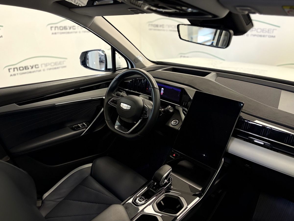 Geely Atlas II