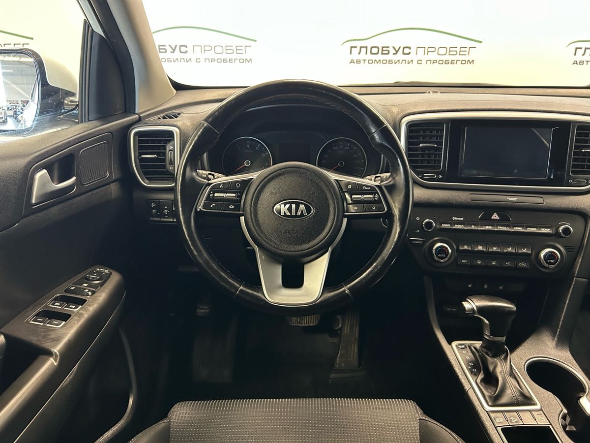 Kia Sportage IV Рестайлинг