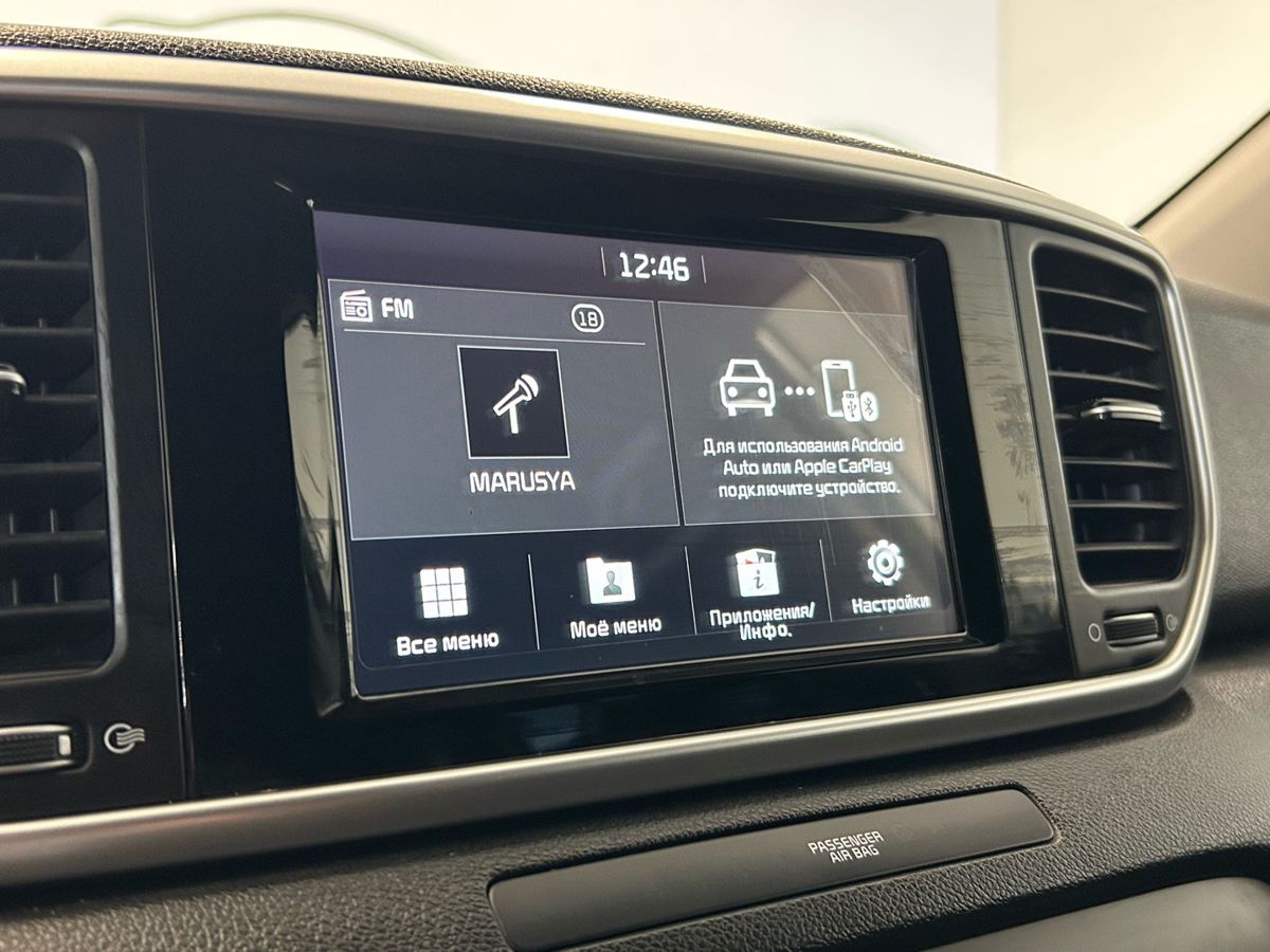 Kia Sportage IV Рестайлинг