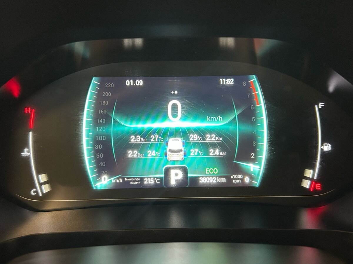 Chery Tiggo 7 Pro I