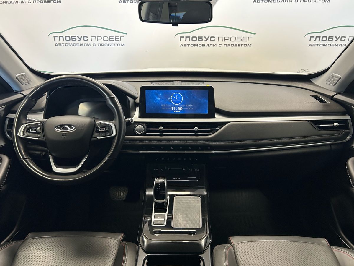 Chery Tiggo 7 Pro I