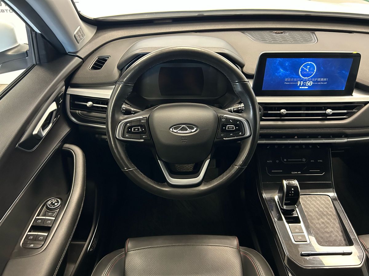 Chery Tiggo 7 Pro I