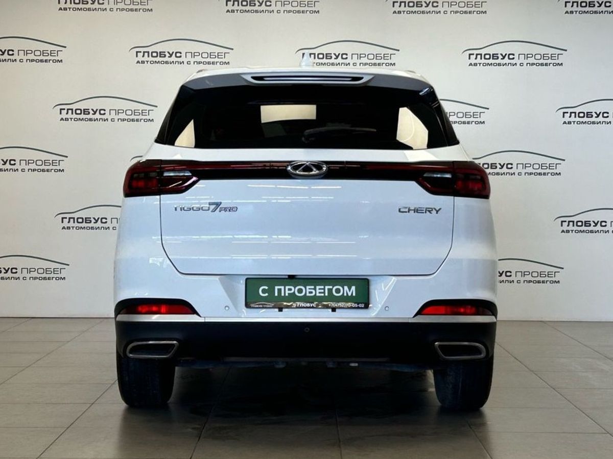 Chery Tiggo 7 Pro I