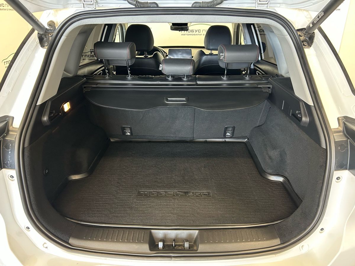 Chery Tiggo 7 Pro I