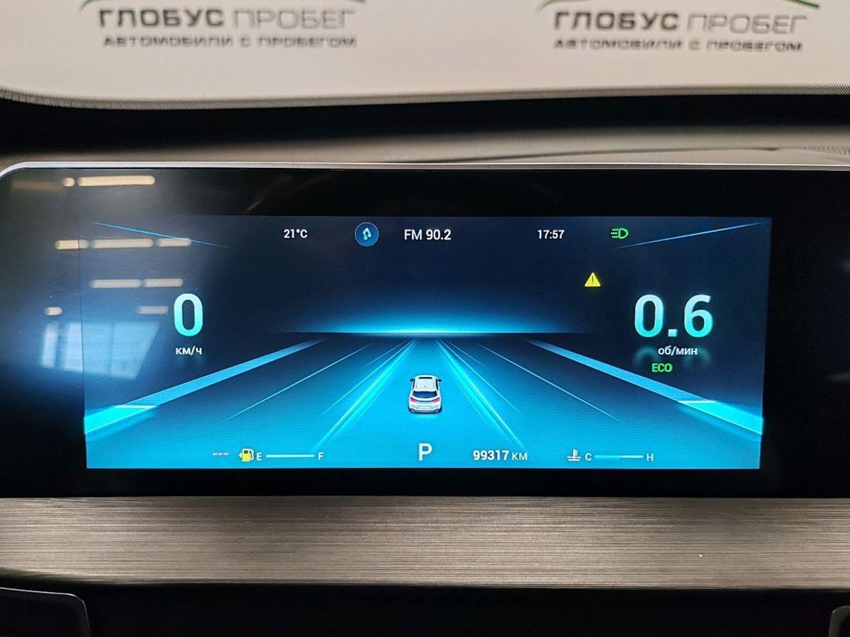 Chery Tiggo 4 Pro I Рестайлинг