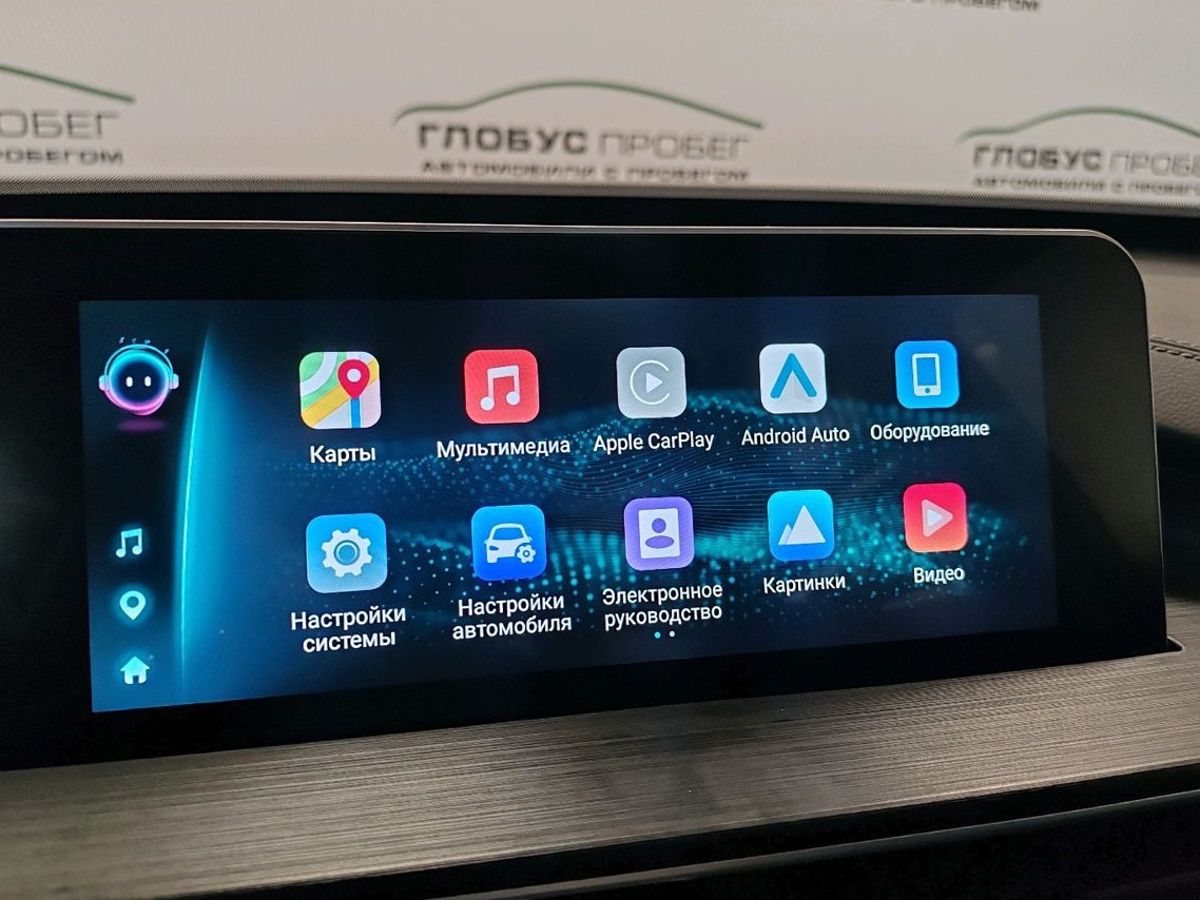 Chery Tiggo 4 Pro I Рестайлинг