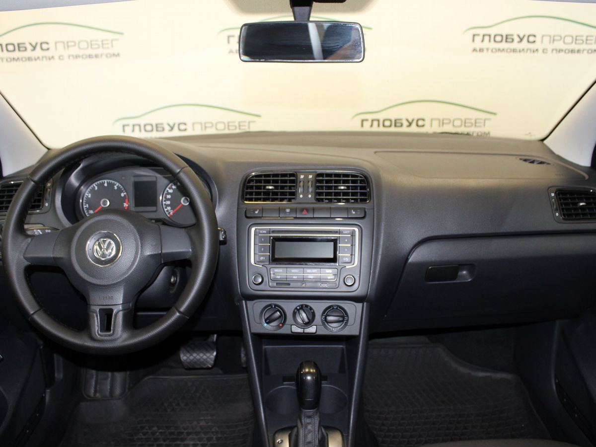 Volkswagen Polo V
