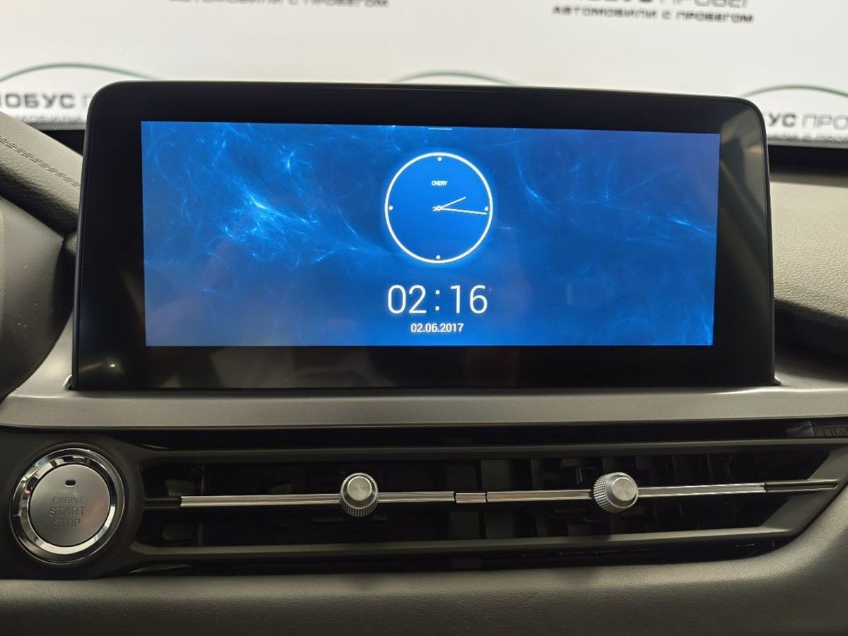 Chery Tiggo 4 Pro I Рестайлинг