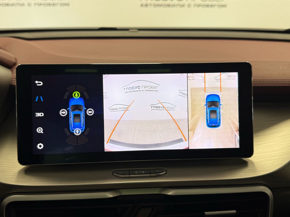 Geely Coolray I