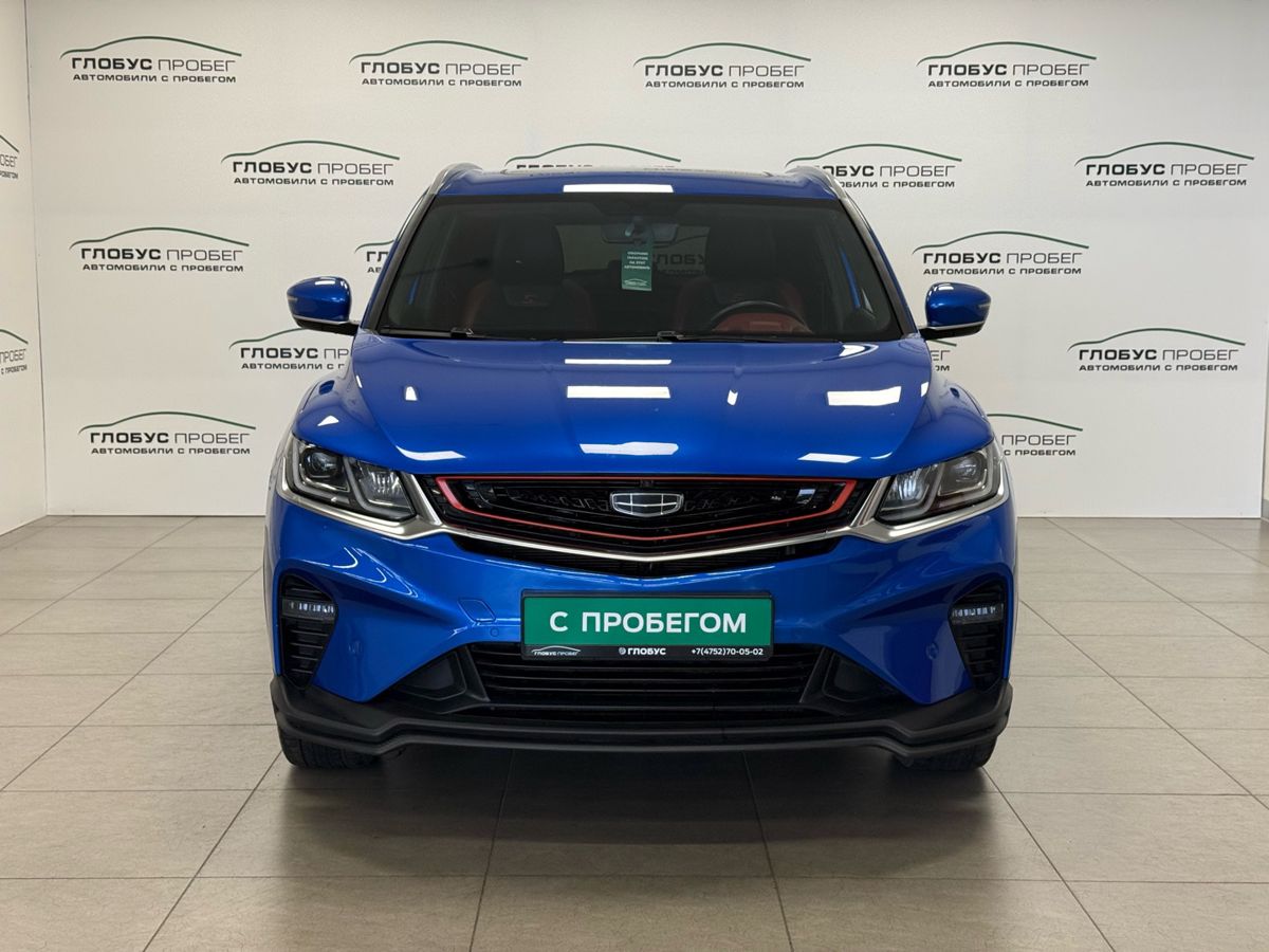 Geely Coolray I