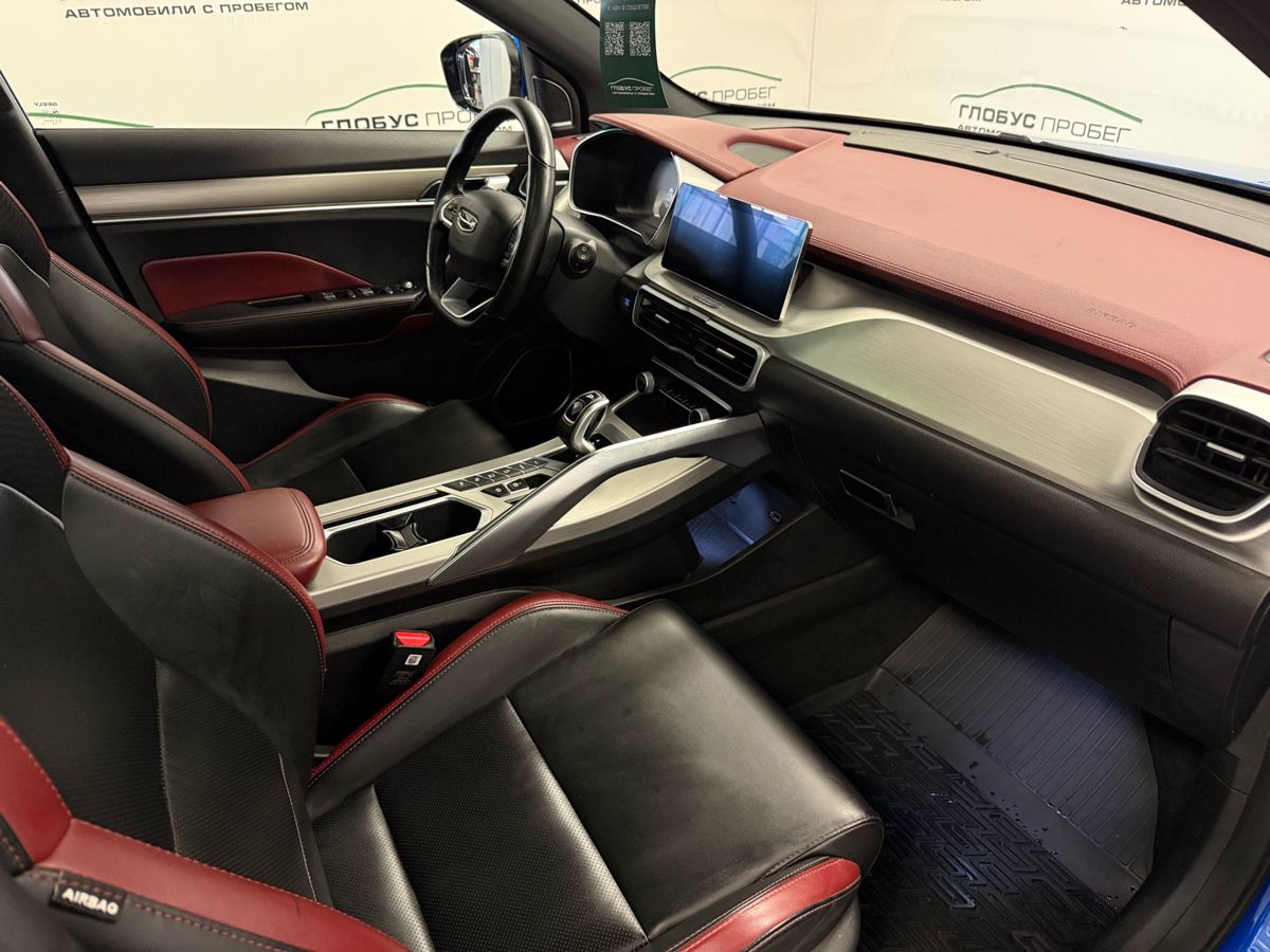 Geely Coolray I