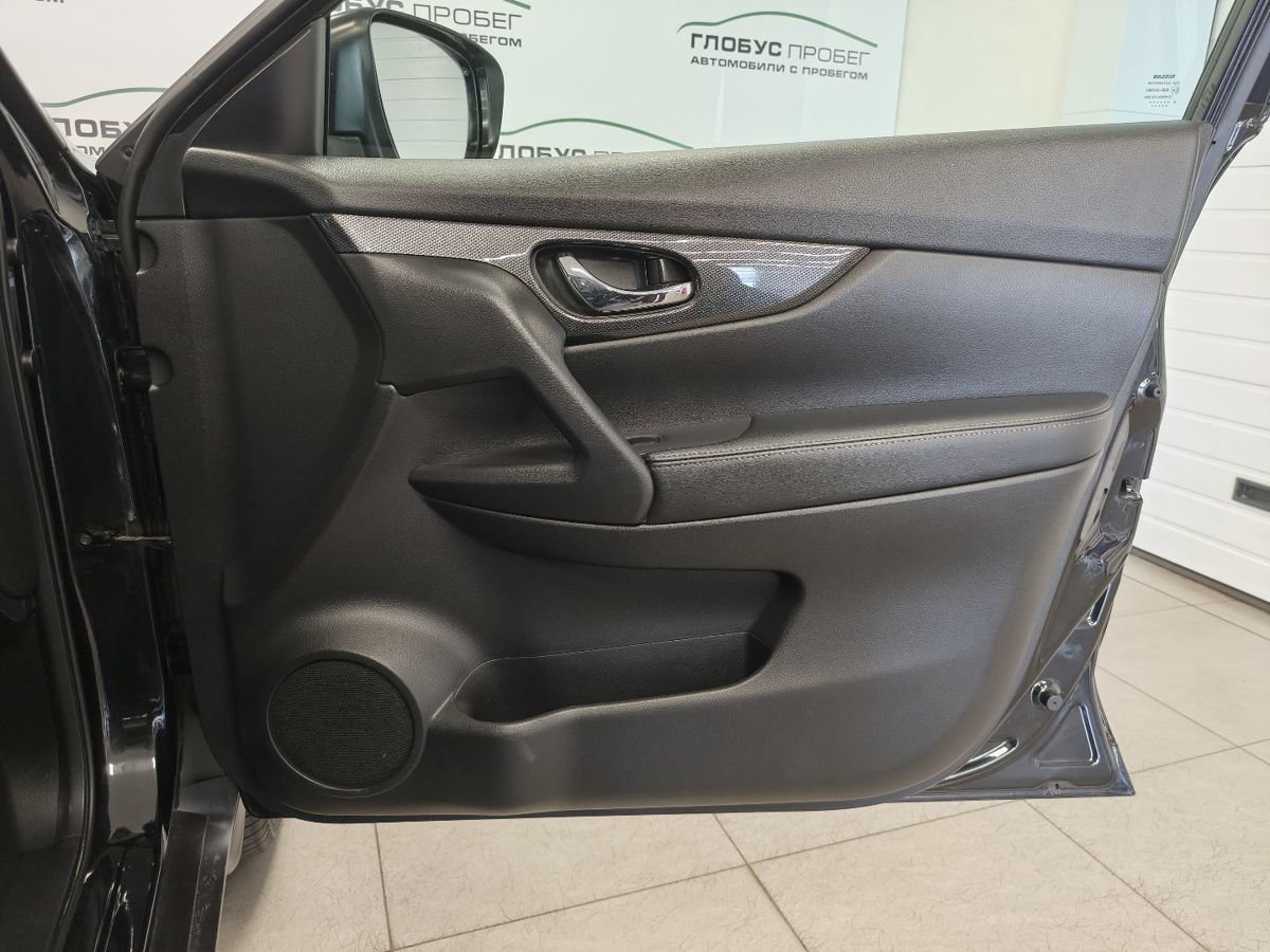 Nissan X-Trail III