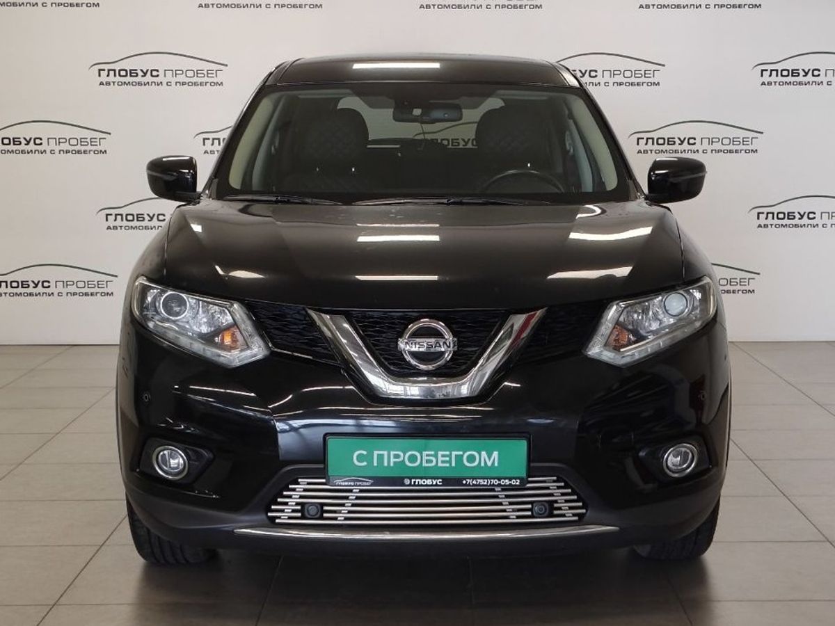 Nissan X-Trail III