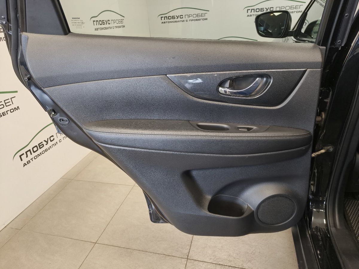 Nissan X-Trail III