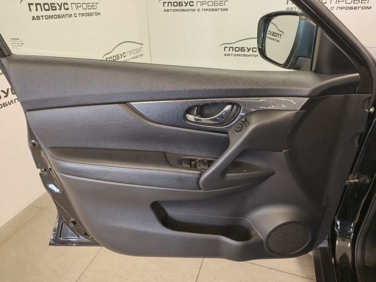Nissan X-Trail III