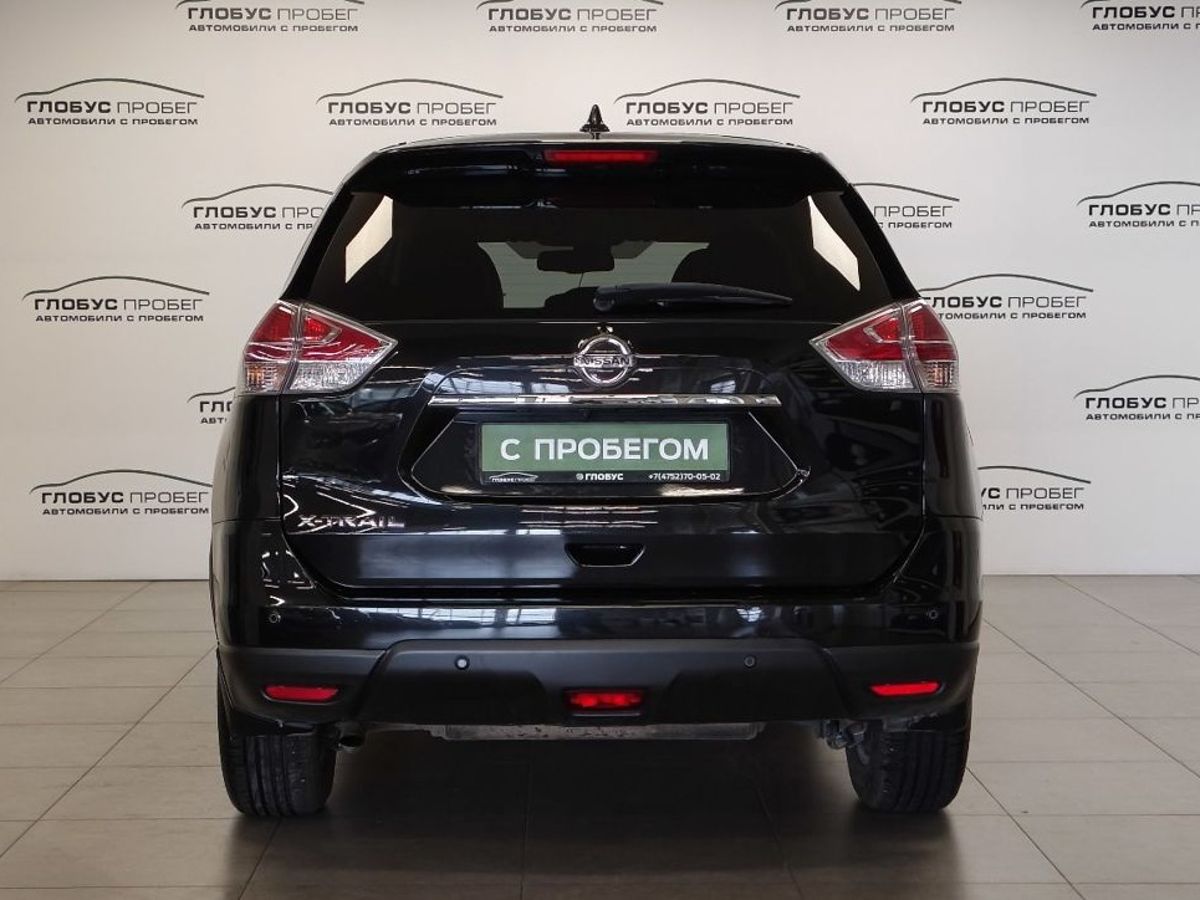 Nissan X-Trail III