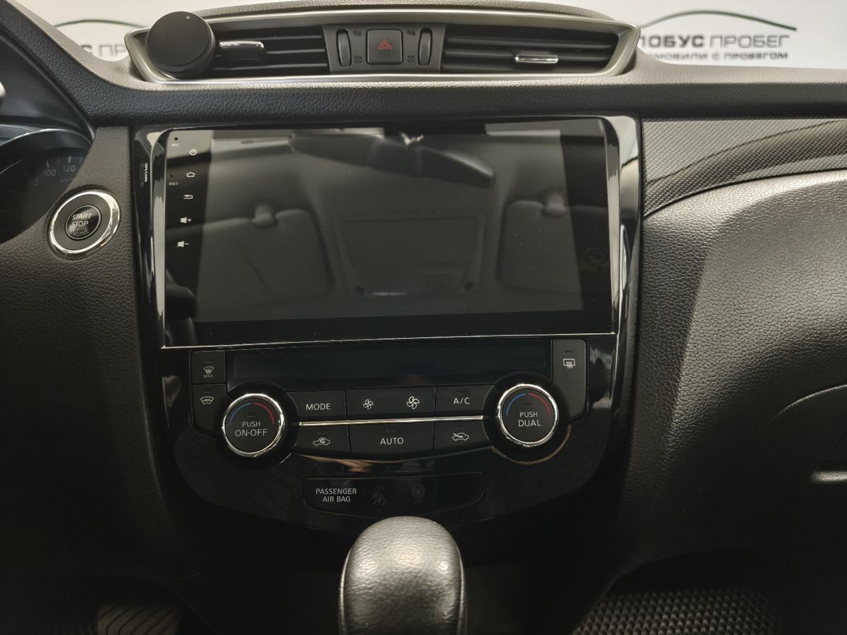 Nissan X-Trail III