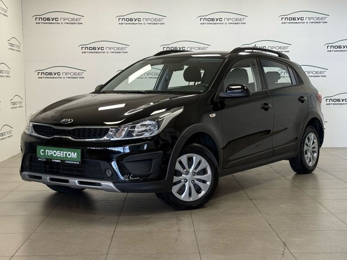 Kia Rio IV