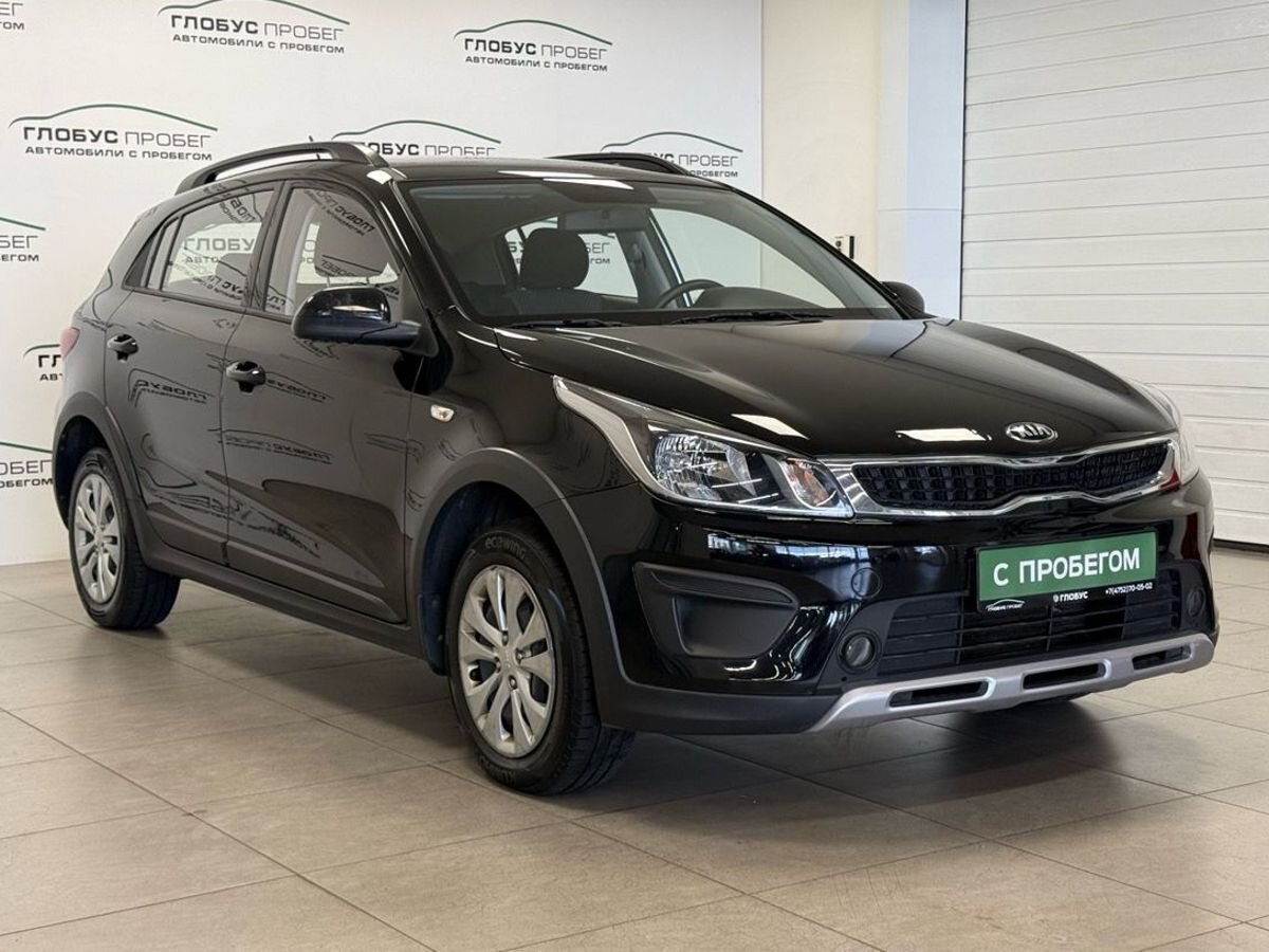 Kia Rio IV