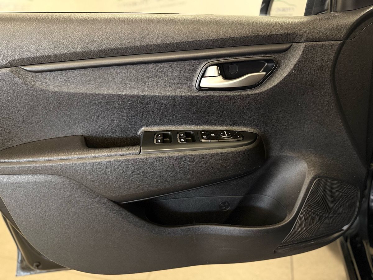 Kia Rio IV
