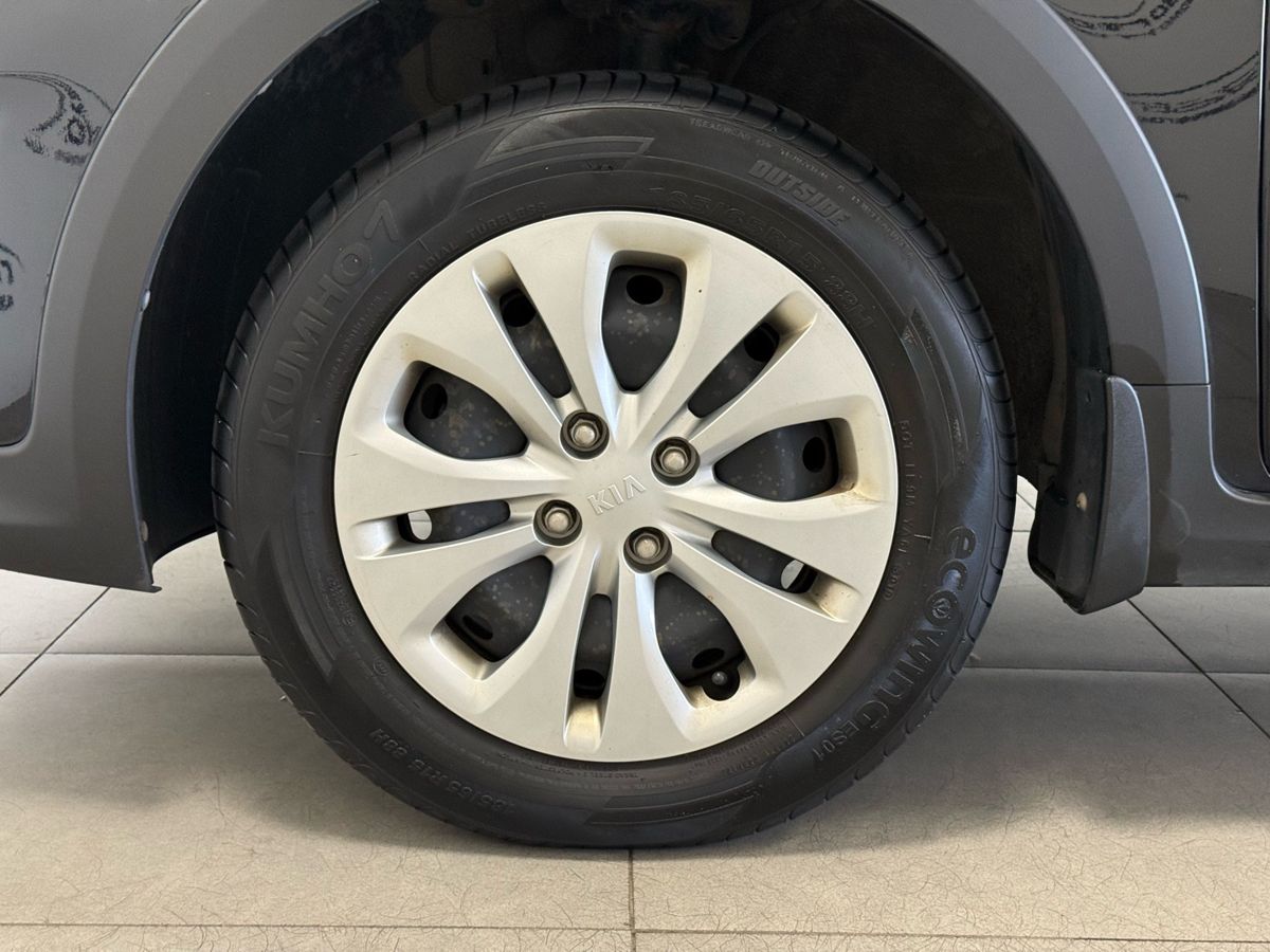 Kia Rio IV