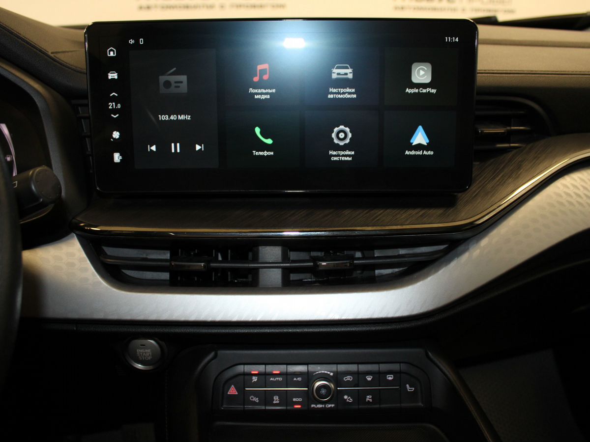 Haval F7 I Рестайлинг