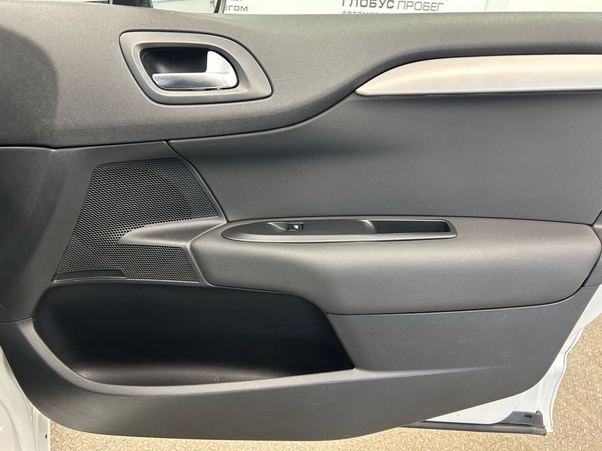 Citroen C4 II