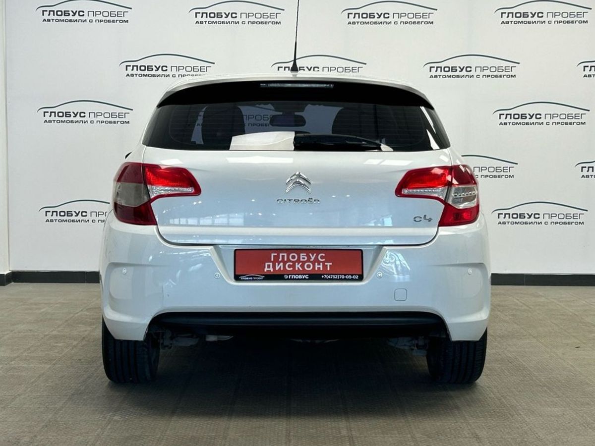 Citroen C4 II