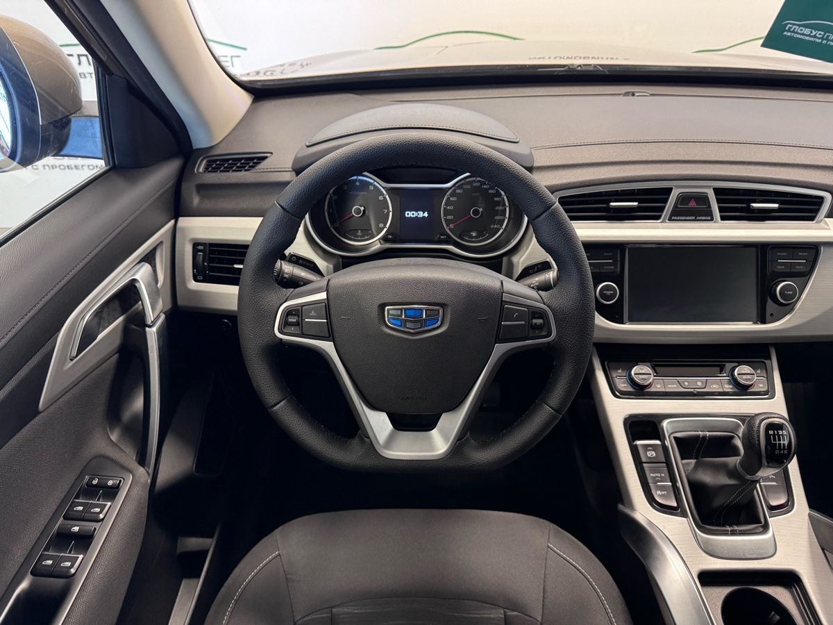 Geely Atlas I