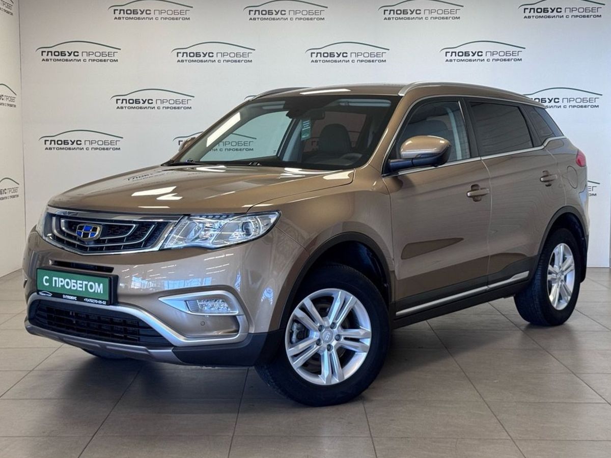 Geely Atlas I
