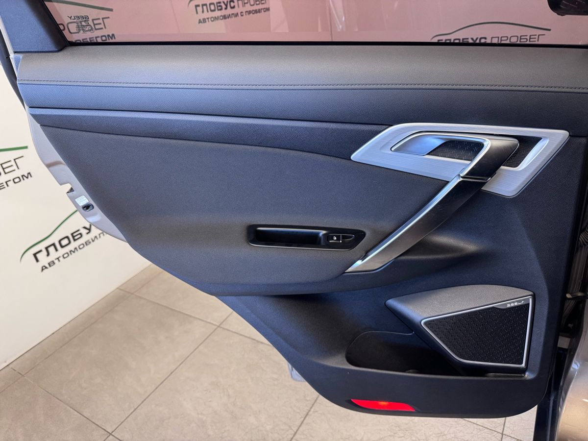 Geely Atlas I