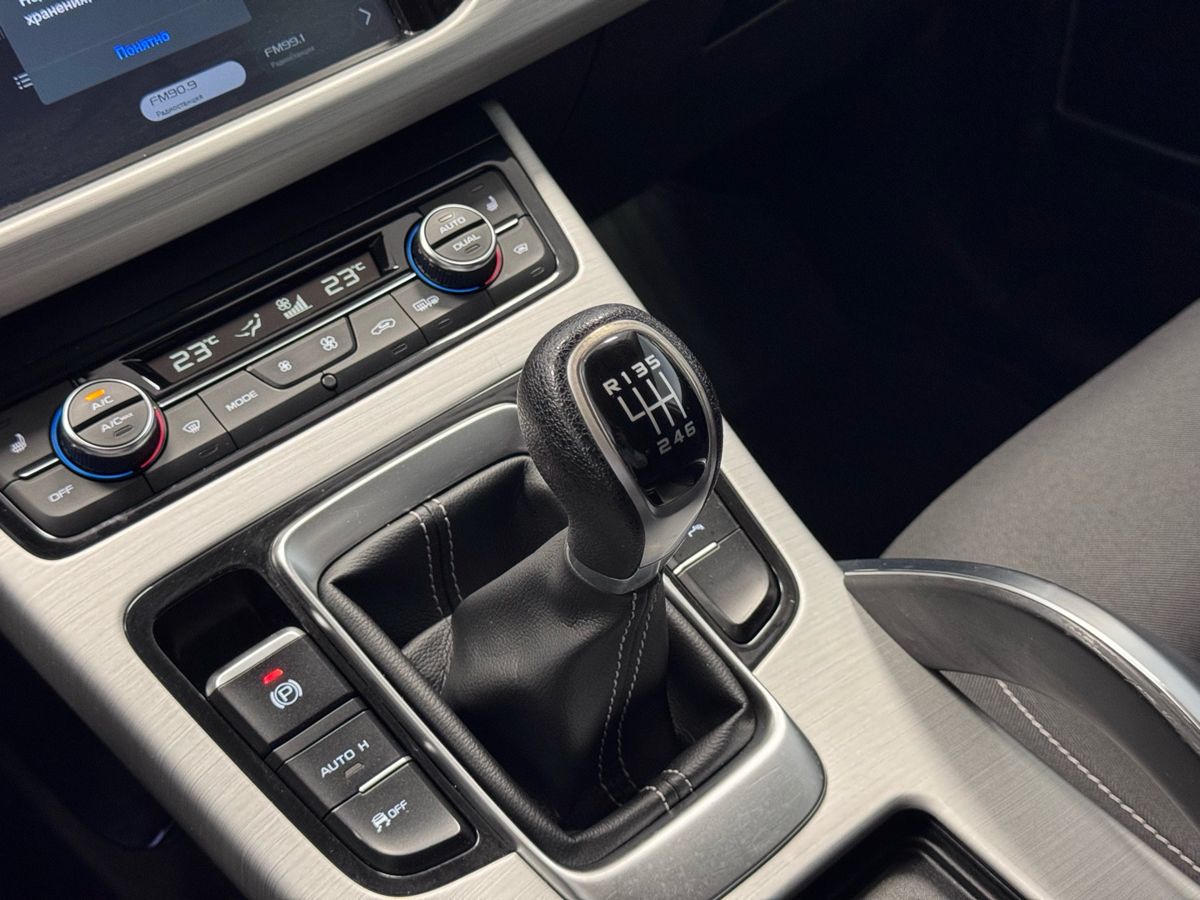 Geely Atlas I
