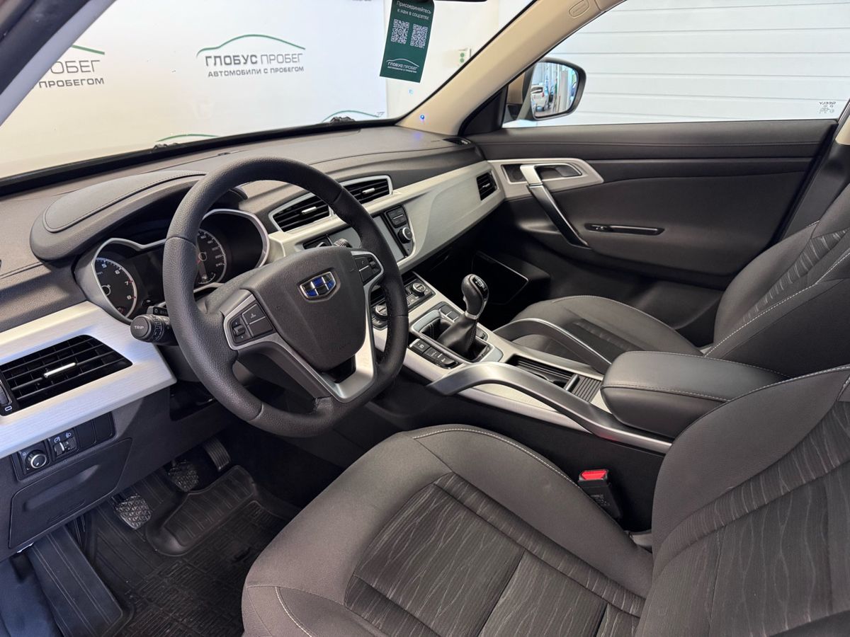 Geely Atlas I