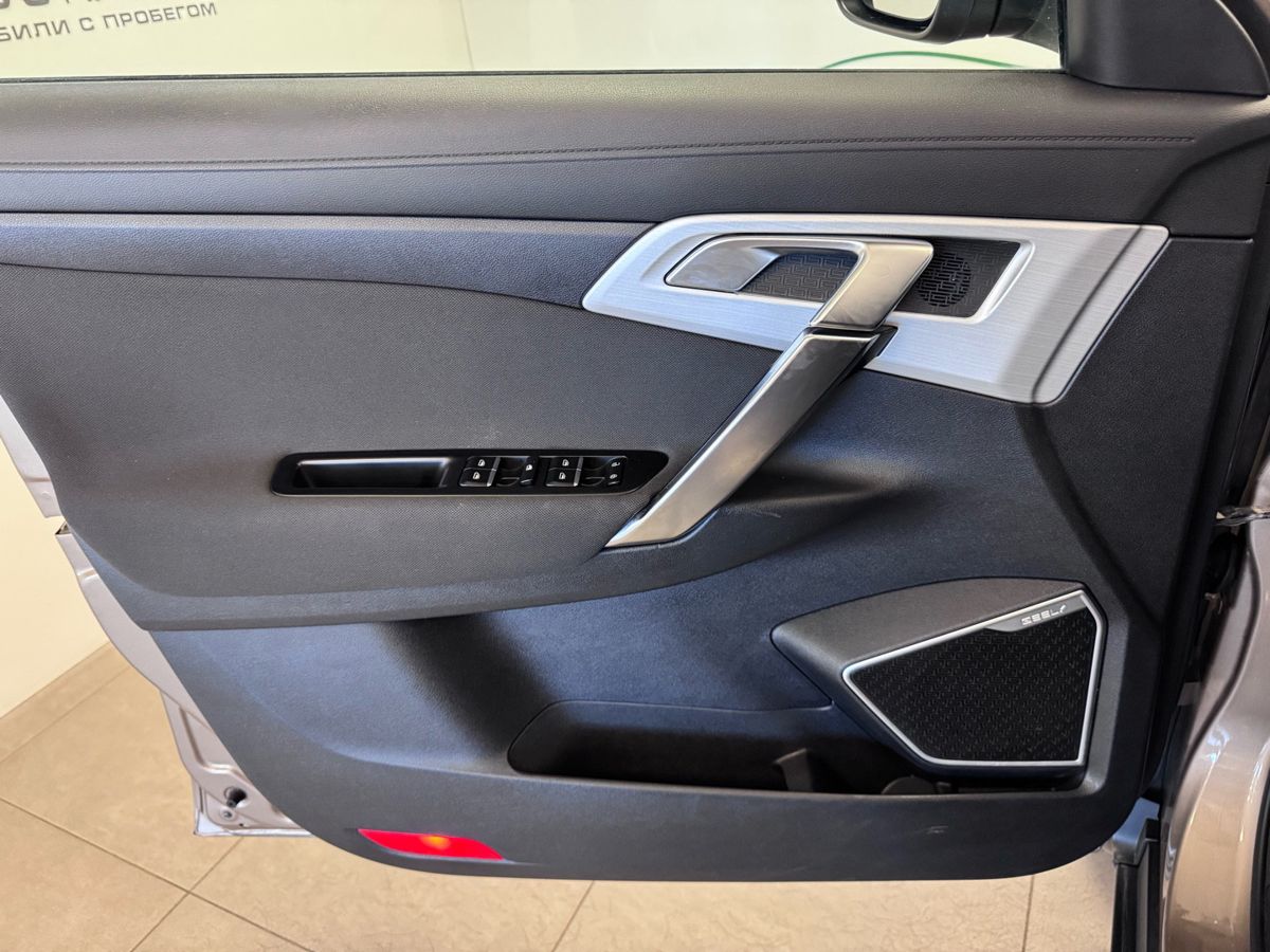 Geely Atlas I