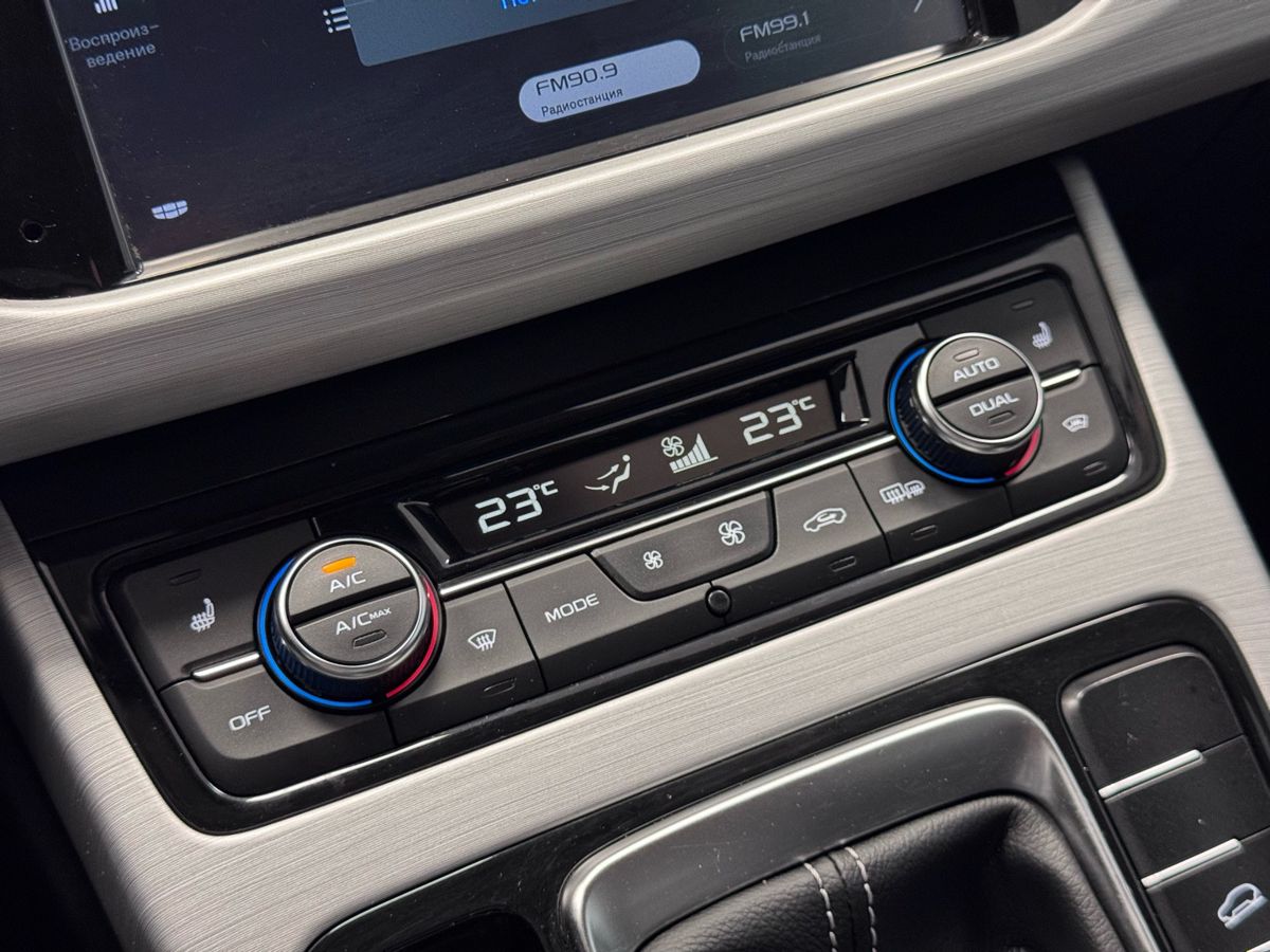 Geely Atlas I
