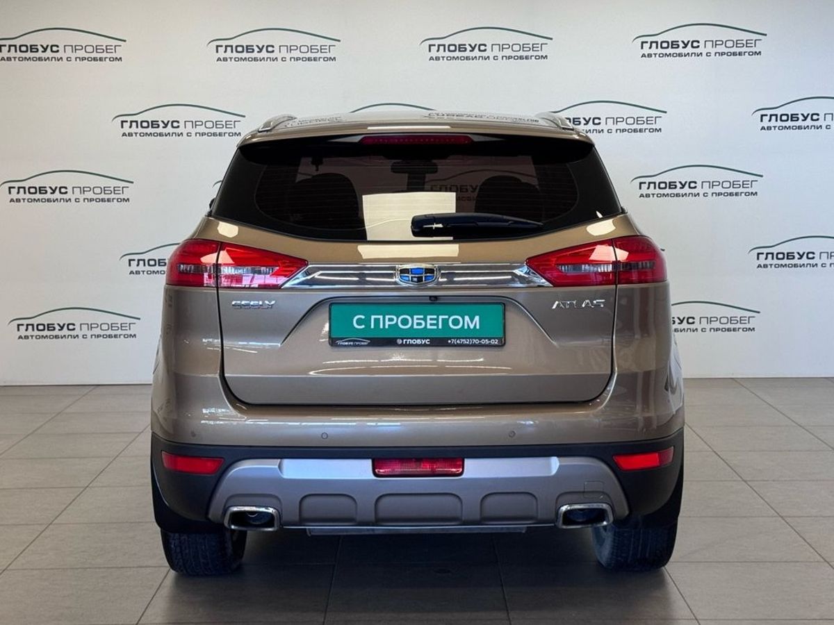 Geely Atlas I