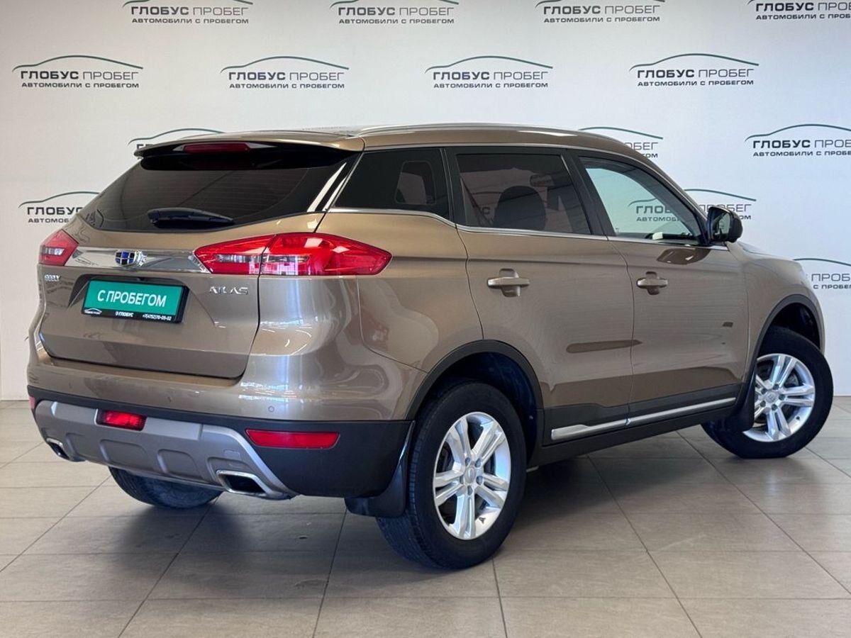 Geely Atlas I