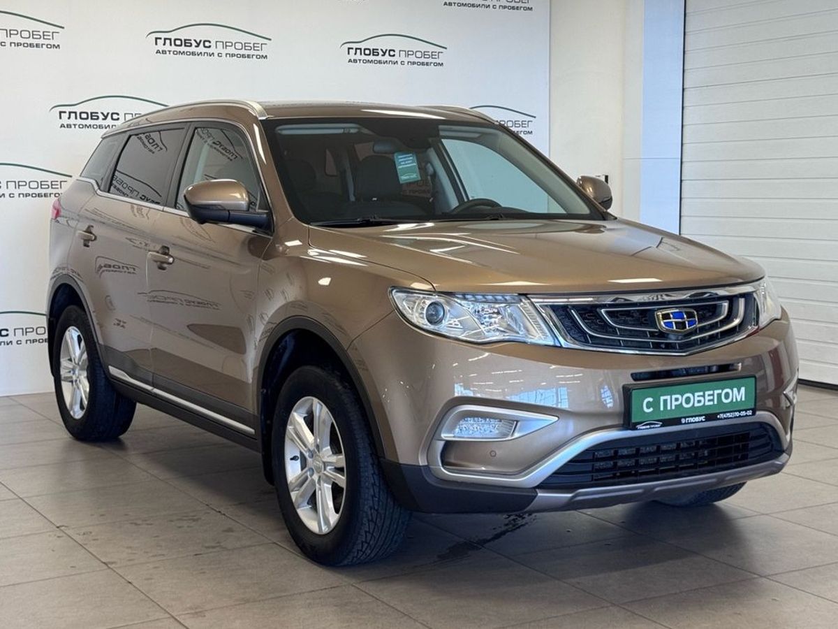 Geely Atlas I