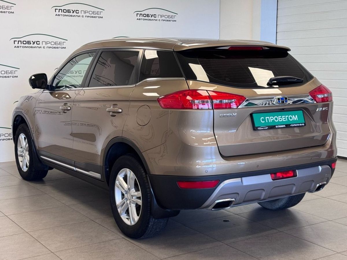 Geely Atlas I