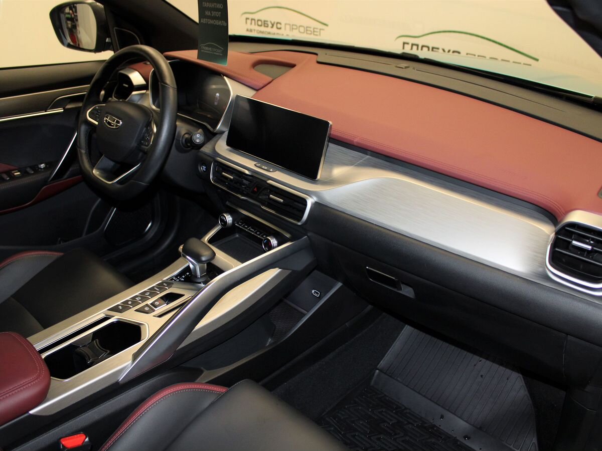 Geely Coolray I