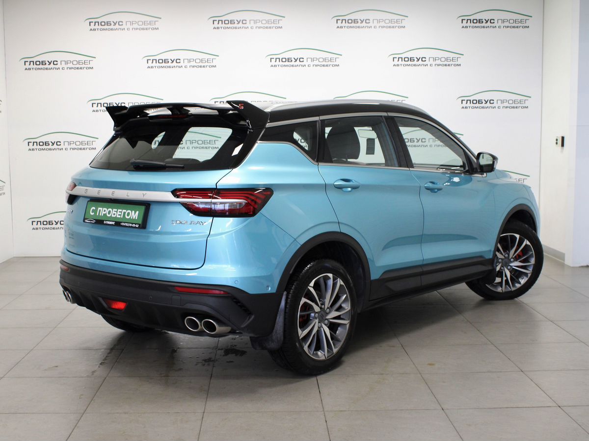 Geely Coolray I