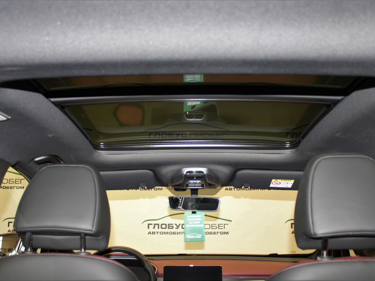 Geely Coolray I