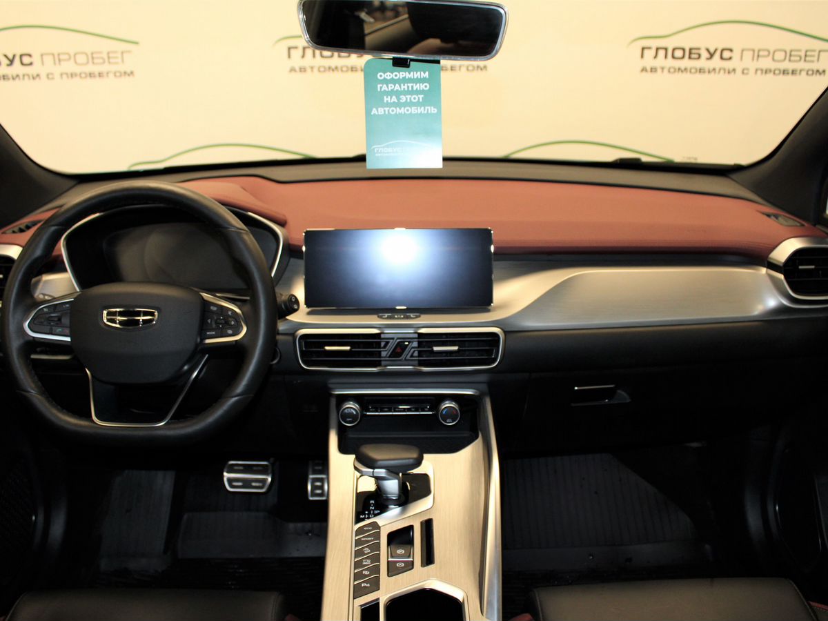 Geely Coolray I