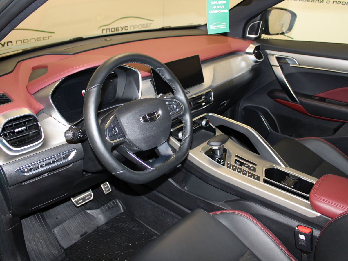 Geely Coolray I