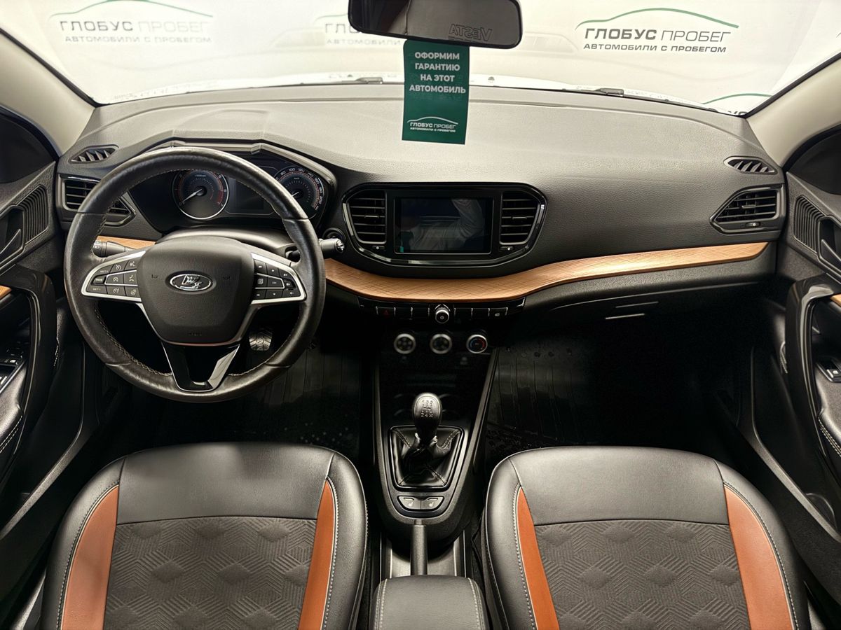 Lada (ВАЗ) Vesta I Рестайлинг (NG)